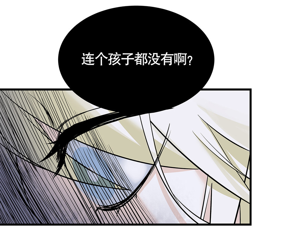 蝴蝶鱼·四21