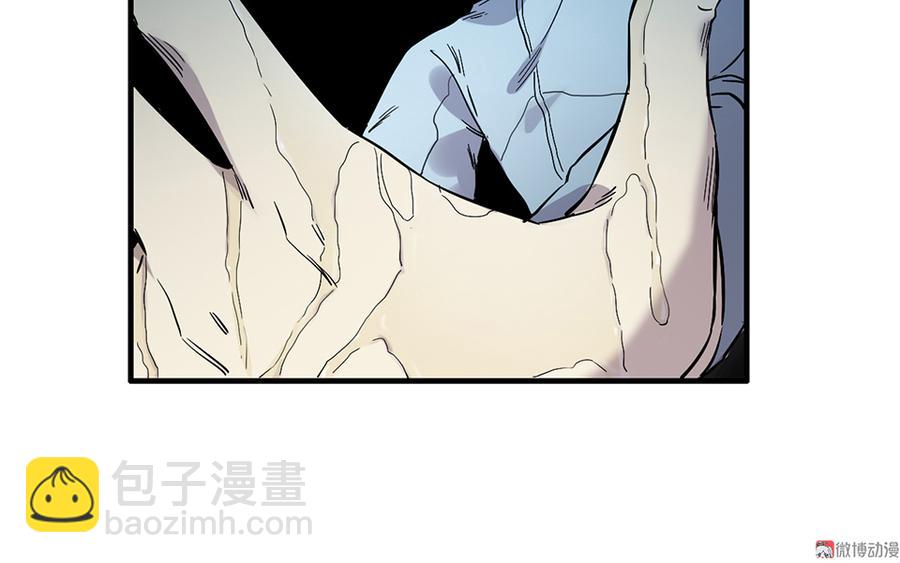 畸梦之枕·一105