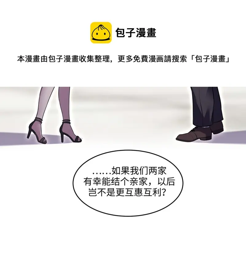 伤害值环·六100