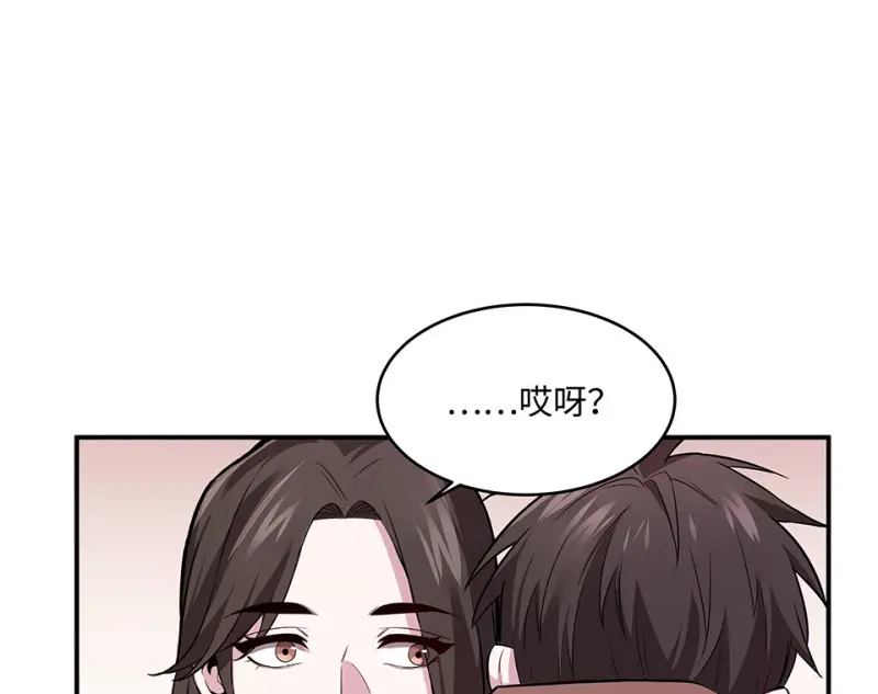 断舍离·三218