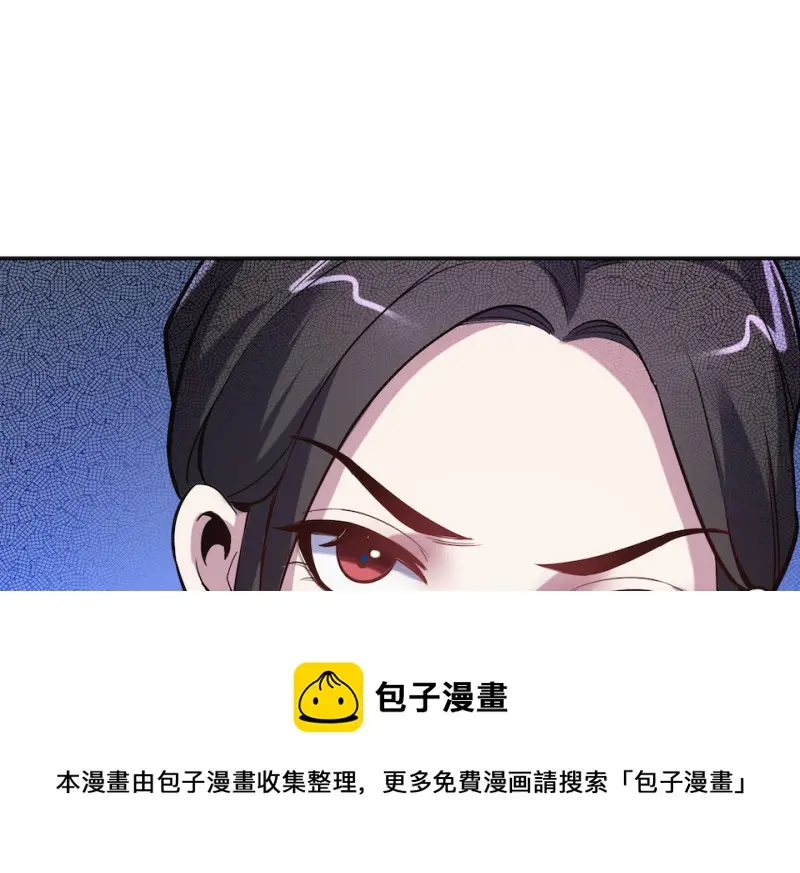 伤害值环·五40