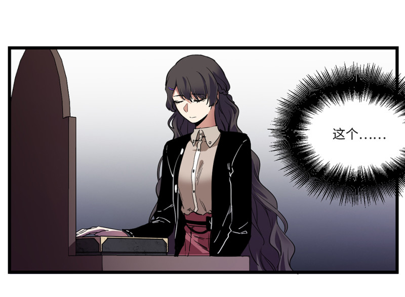 锦瞳·二9