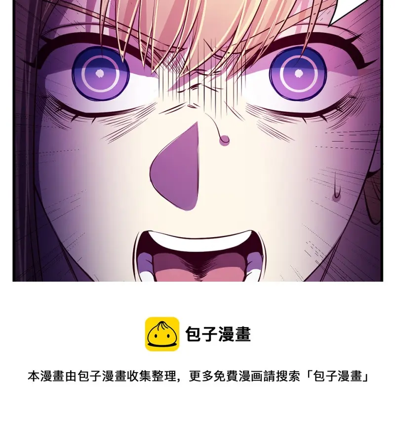 变身外套·五100