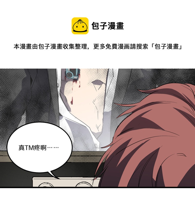 随心父母·二110
