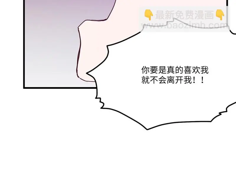 培育土壤·三94