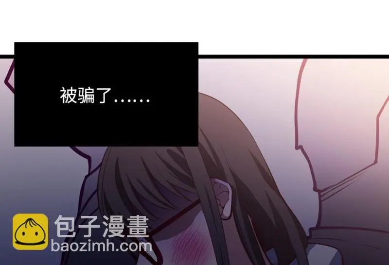 雪发·四107