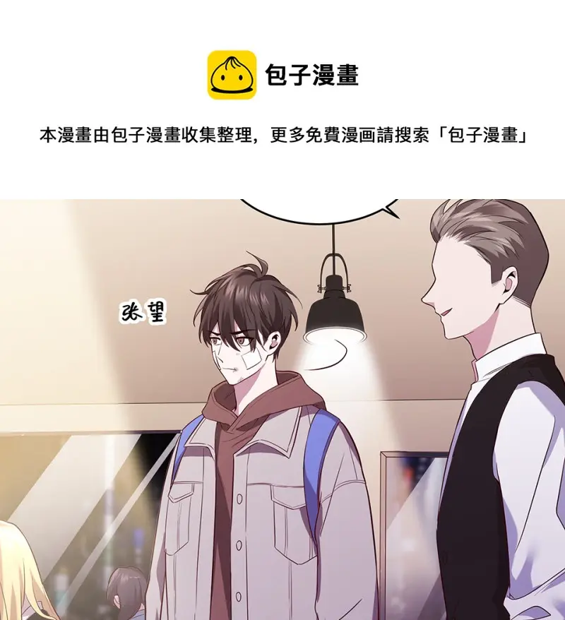 断舍离·二190