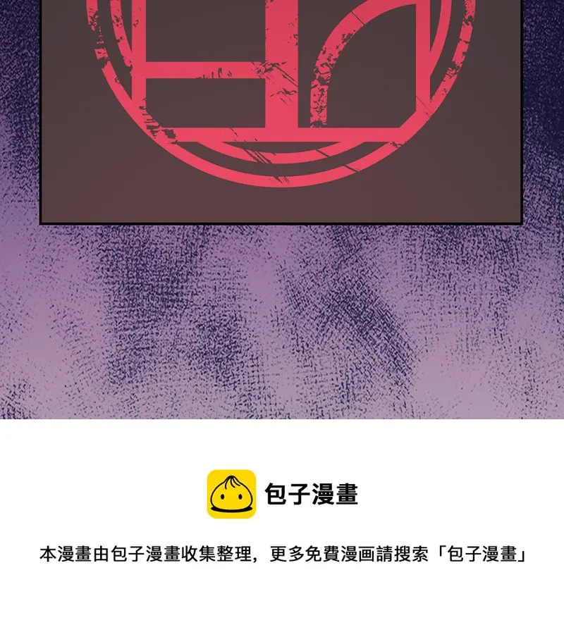 断舍离·二90