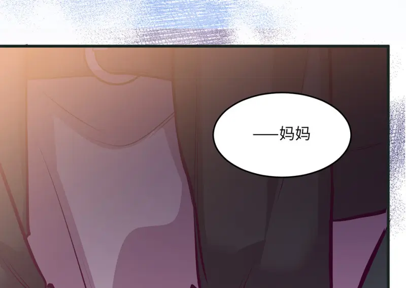 野蜘蛛·五222