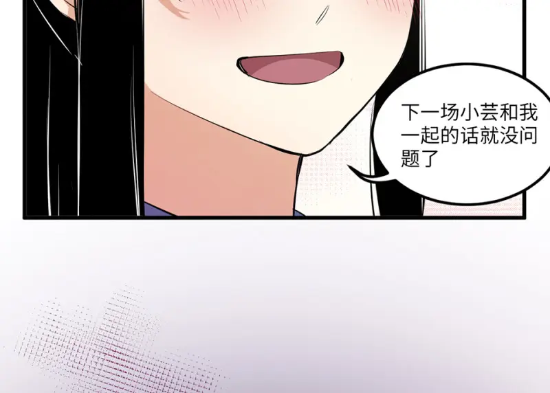 宠物食粮·五26