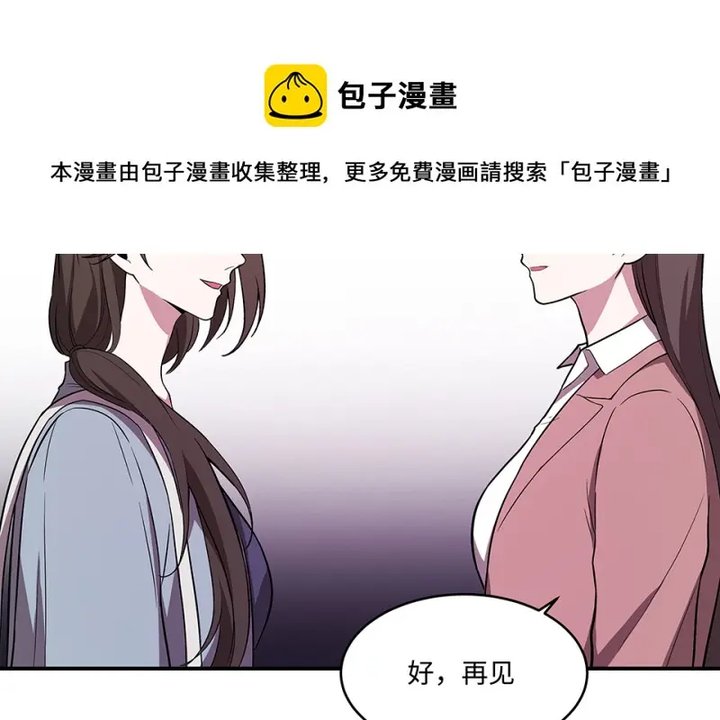 断舍离·四200