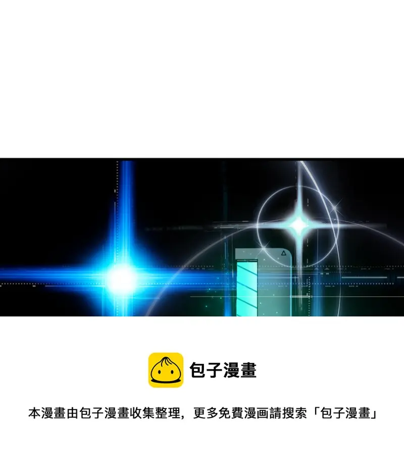 随心父母·三40