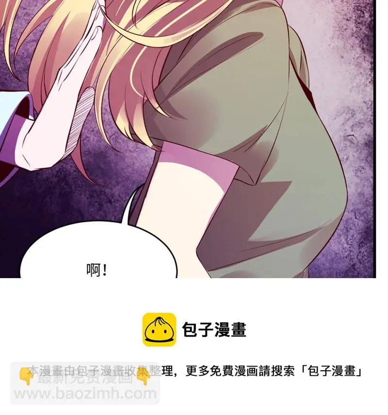 变身外套·五80
