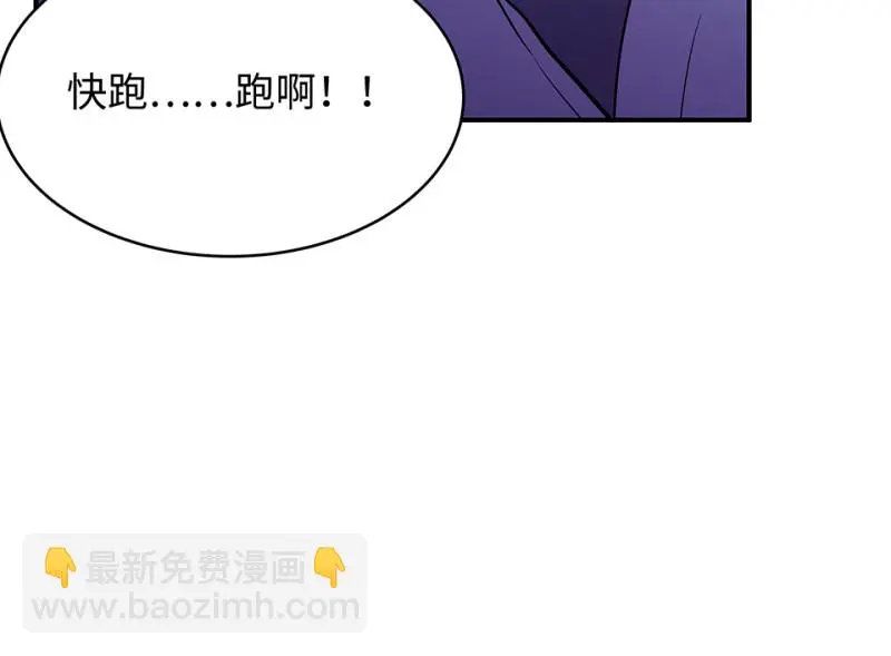 断舍离·五134