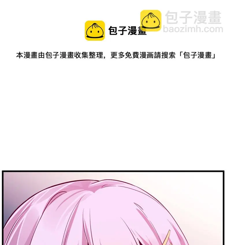 野蜘蛛·五80