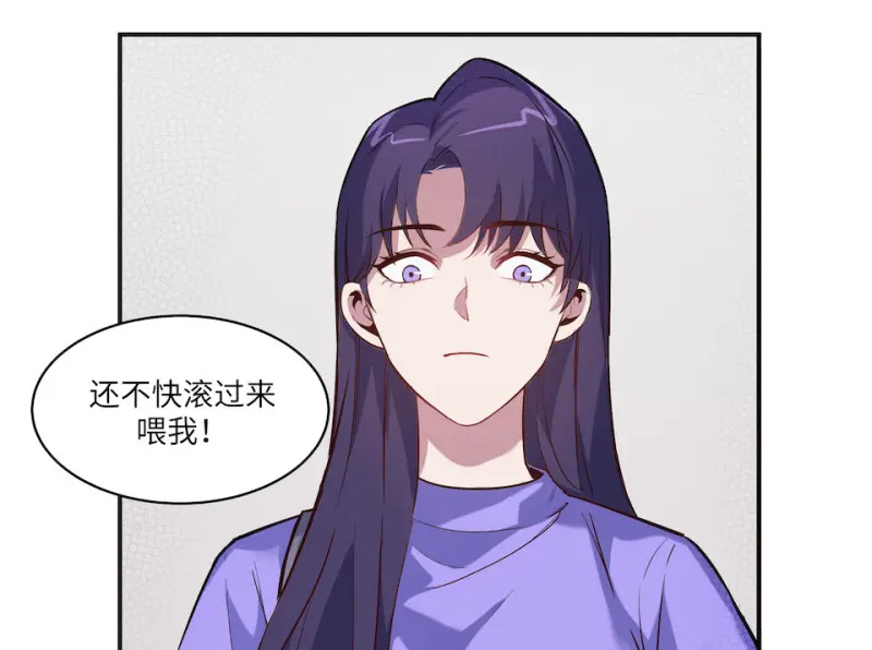 伤害值环·四62