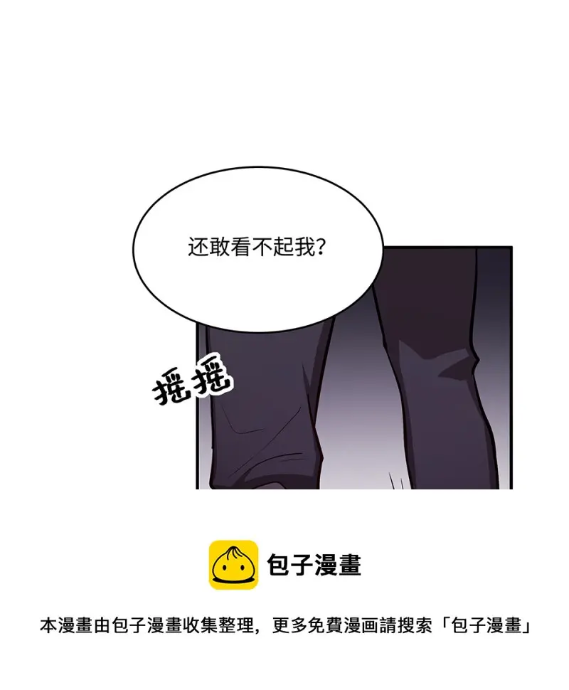 断舍离·三70