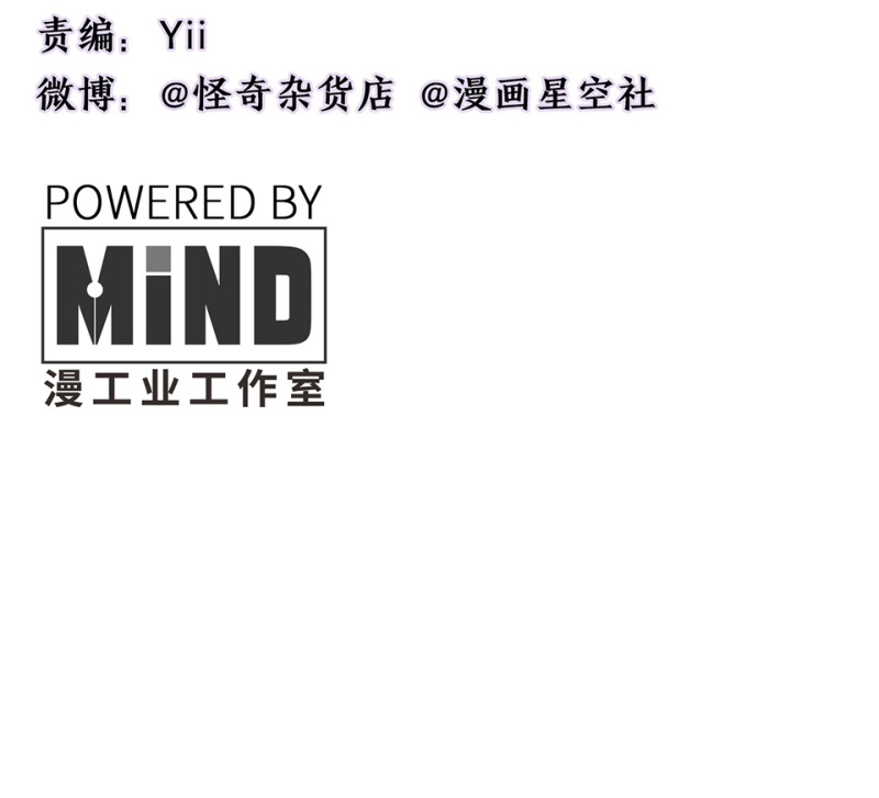 鉴别之瞳·五3