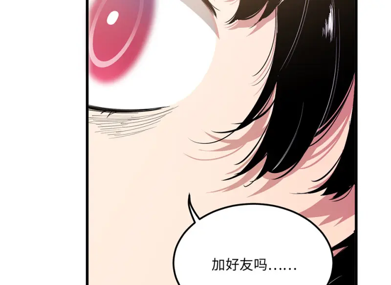 宠物食粮·三88