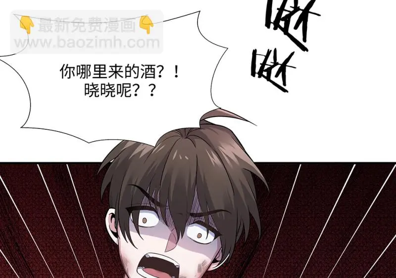 断舍离·一118