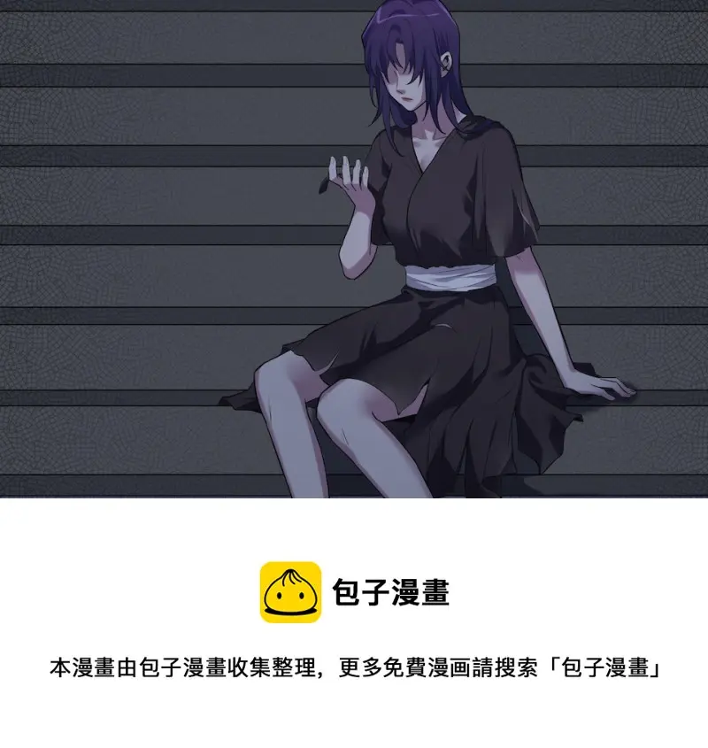 伤害值环·五120