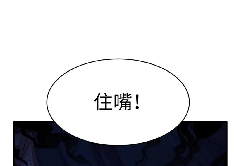 变身外套·五104