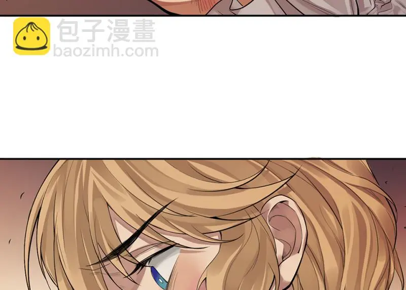 颠倒人生·六62