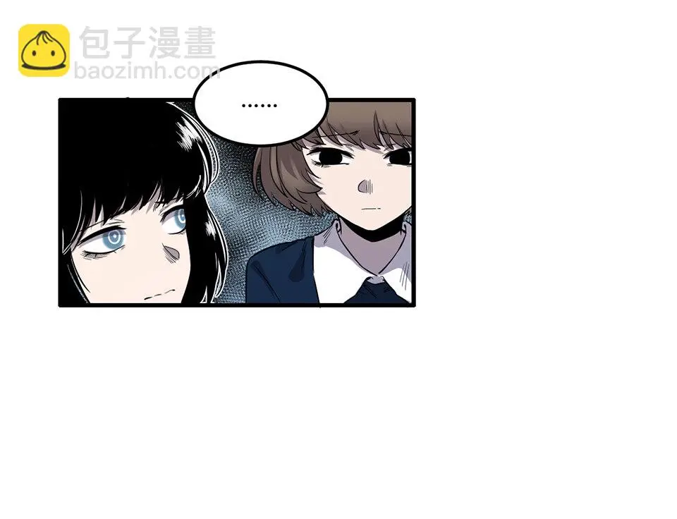 完美的朋友·二17