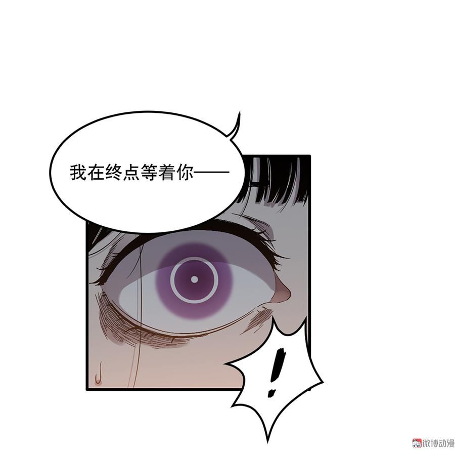 完美的朋友·五66