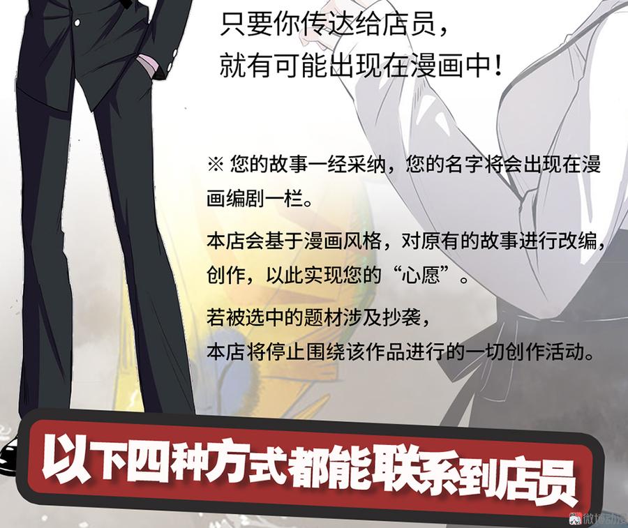 言弹·五122