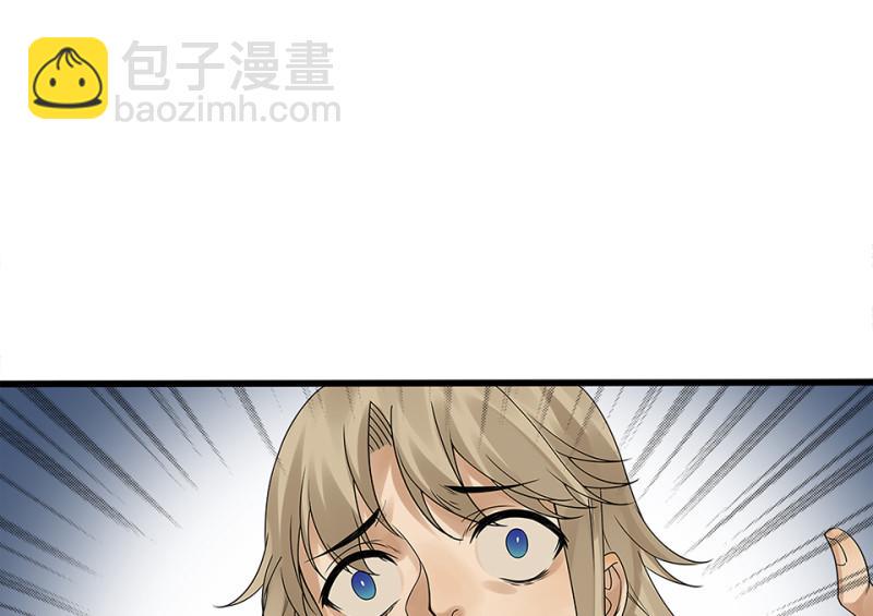 颠倒人生·四123