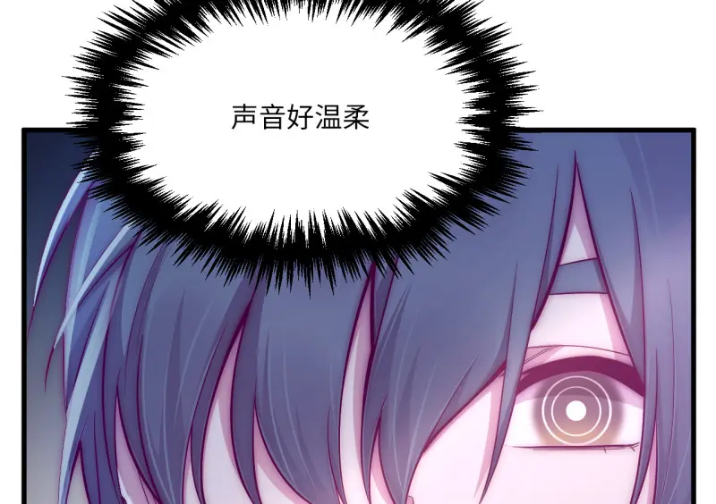 野蜘蛛·三21