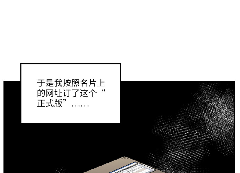 随心父母·五14