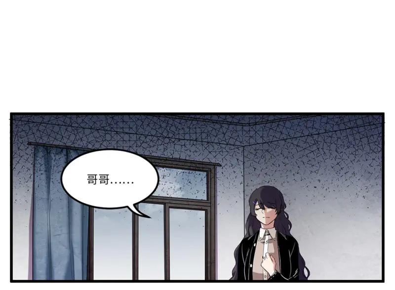 锦瞳·四23