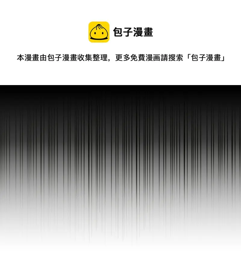 伤害值环·三60