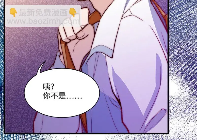 野蜘蛛·六109