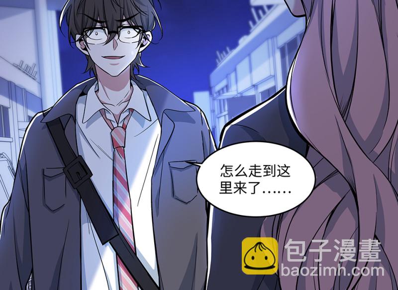 怪奇游戏GO！·六8