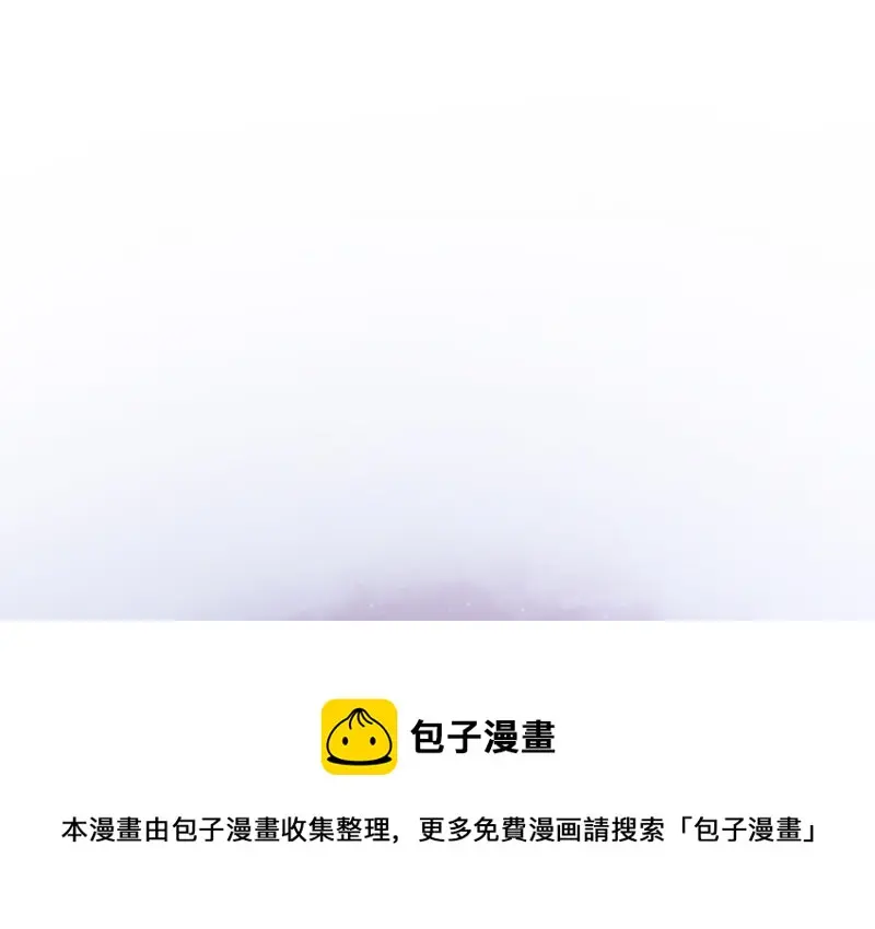 野蜘蛛·三140