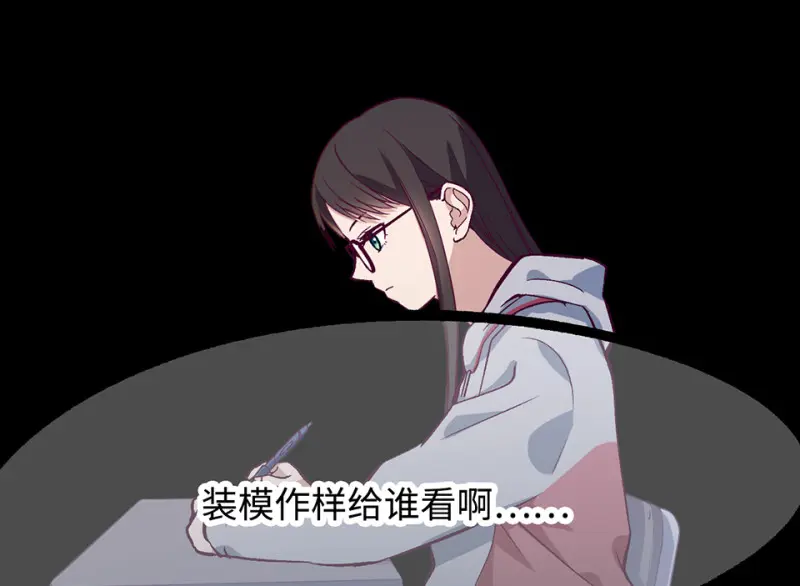 雪发·一38