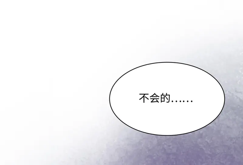 断舍离·六172