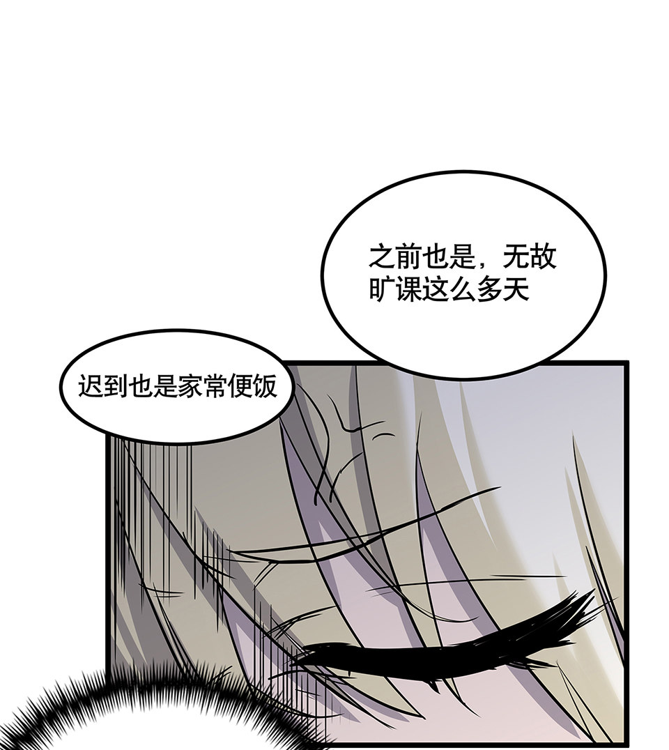 蝴蝶鱼·四112