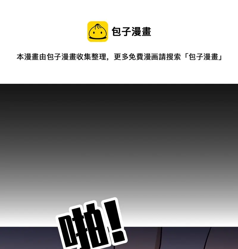 雪发·三70