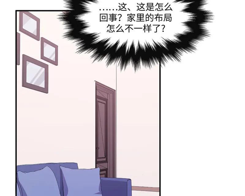 断舍离·三169