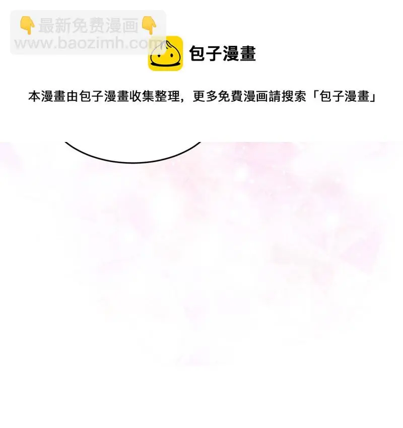 野蜘蛛·三160