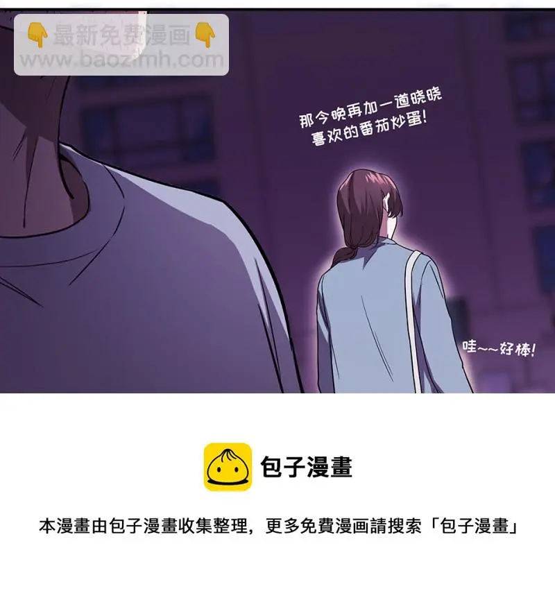 断舍离·四210