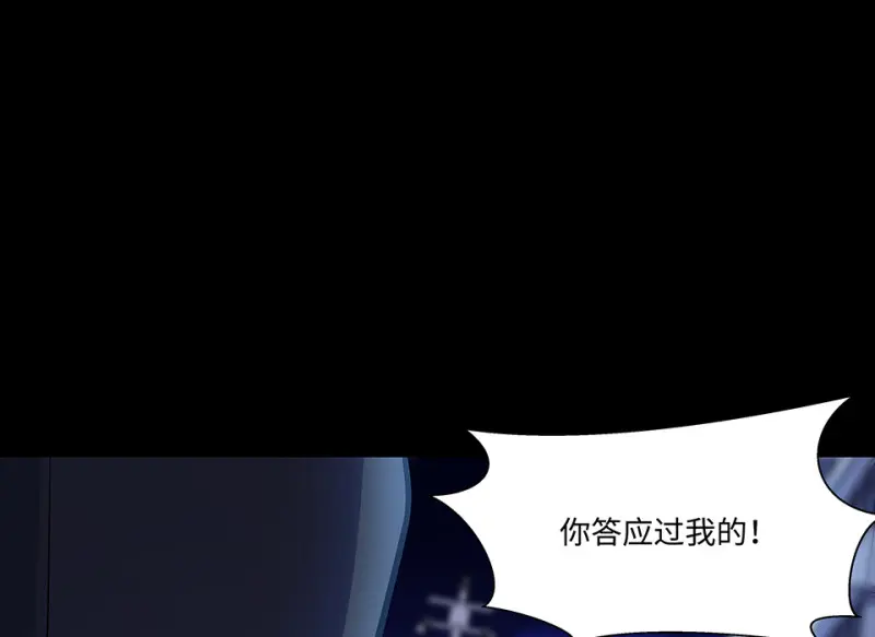 怪奇游戏GO！·六43