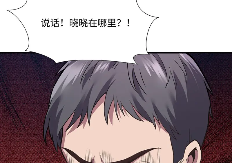 断舍离·一122