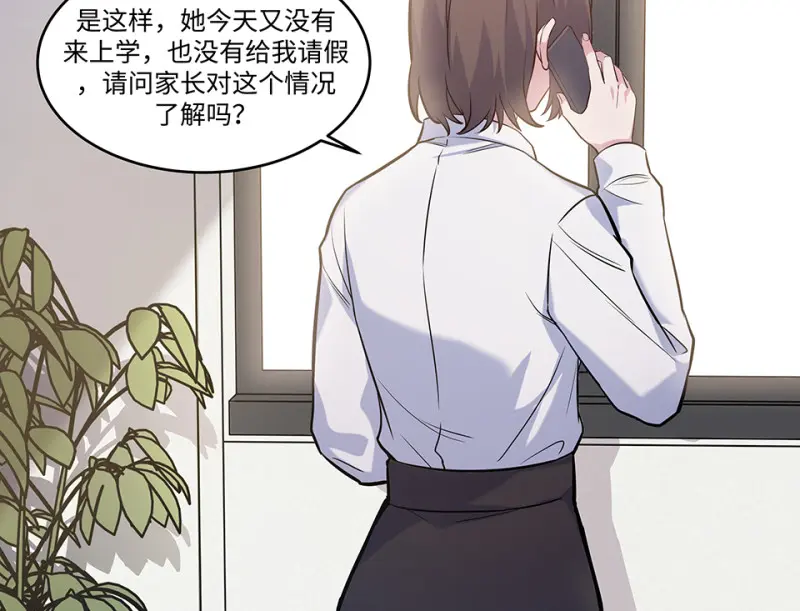 伤害值环·一21