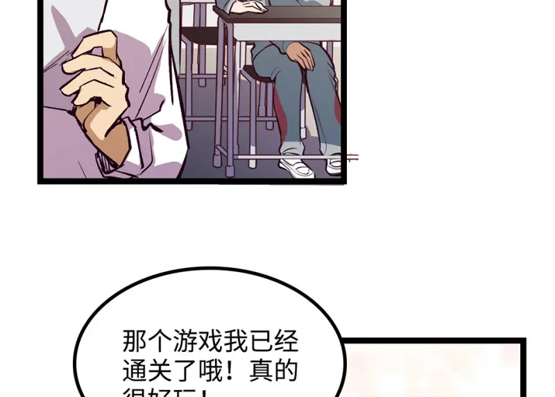 雪发·四172