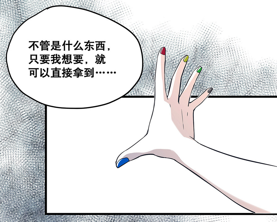 蝴蝶鱼·三19